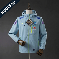 Veste du Brésil